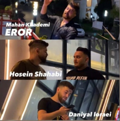 ماهان خادمی ارور